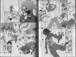 Page 16 of Shikkoku no Neue Seele