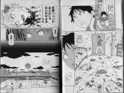 Page 8 of Shikkoku no Neue Seele