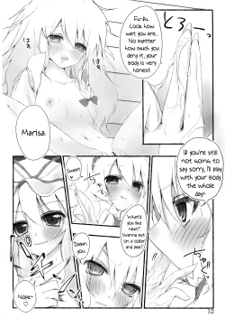 Page 12 of Marisa holic na Summer Wars