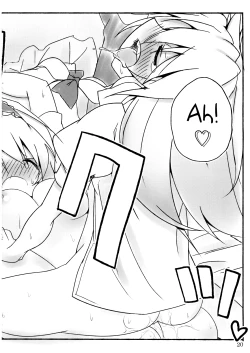 Page 20 of Marisa holic na Summer Wars