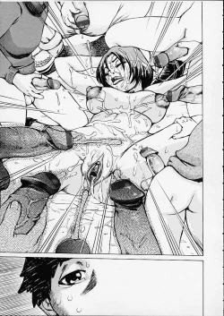 Page 171 of Bottom Knock