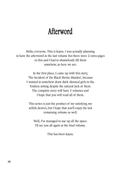 Page 25 of Kuro Miko no Hen| The Incident of the Black Shrine Maiden