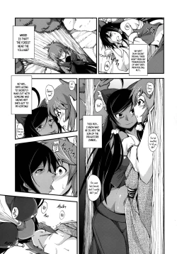 Page 9 of Kuro Miko no Hen| The Incident of the Black Shrine Maiden