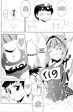 Page 7 of Teitoku wa Nani wo shitemo Okoranai kara Daisuki nano
