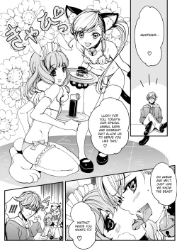Page 11 of Otokonoko wa Gohoushi Chu☆