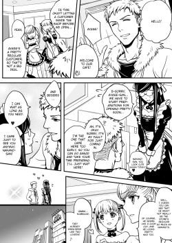 Page 33 of Otokonoko wa Gohoushi Chu☆