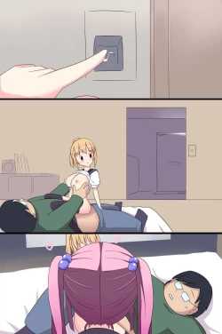 Page 75 of Benri na Zabuton Control