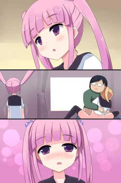 Page 76 of Benri na Zabuton Control