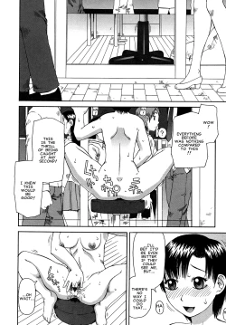 Page 12 of Secret Studio