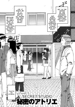 Page 1 of Secret Studio