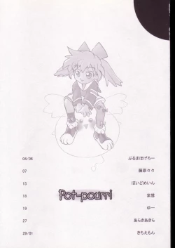 Page 2 of Pot-pourri