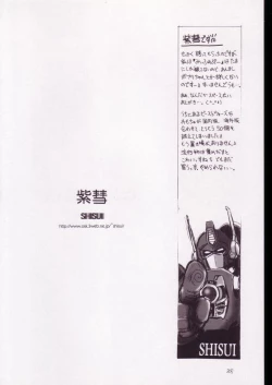 Page 37 of Pot-pourri