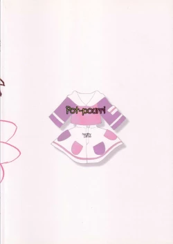 Page 42 of Pot-pourri