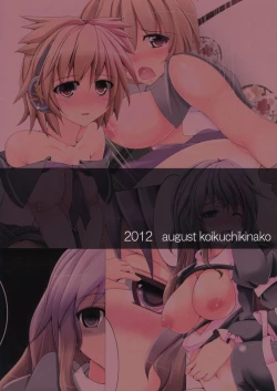 Page 18 of Taishi de Manabu! Otoko no Netorikata Nyuumon