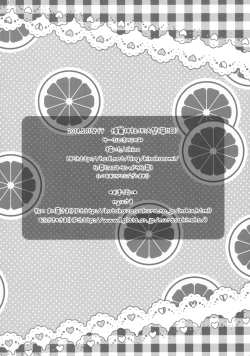 Page 17 of Pure Frandle