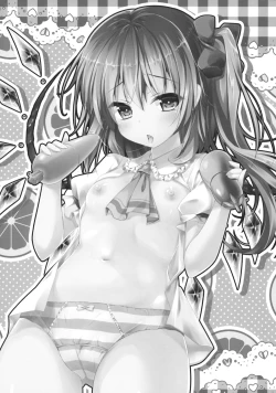 Page 2 of Pure Frandle