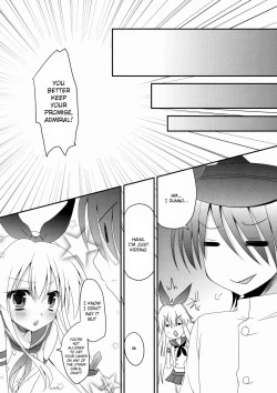 Page 20 of Uchi No Simakaze-san