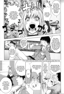 Page 53 of Midara Books Ch.1-7