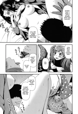 Page 21 of Titty Temptation Games Ch. 1-9