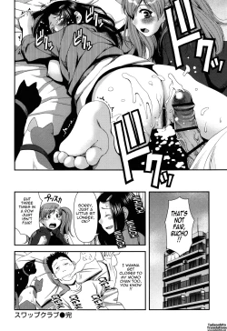 Page 26 of Titty Temptation Games Ch. 1-9