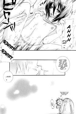 Page 13 of Rukia Kuchiki Minimum Maniax File