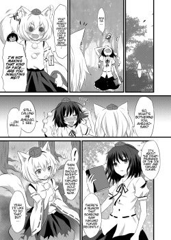 Page 4 of Hatsujou Momiji