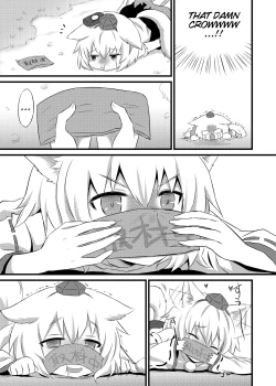 Page 6 of Hatsujou Momiji