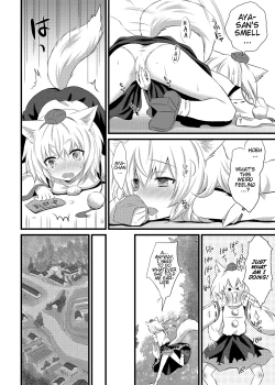 Page 7 of Hatsujou Momiji