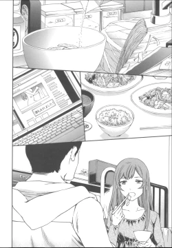 Page 177 of Yummy! Genteiban