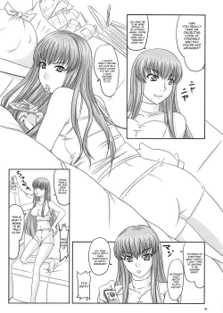 Page 4 of Geassca!!| Geassca!!