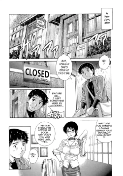 Page 51 of Nureteru Hitozuma - Wetly Wife