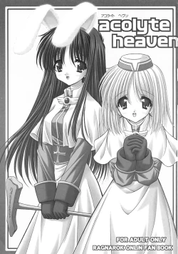 Page 2 of Acolyte Heaven