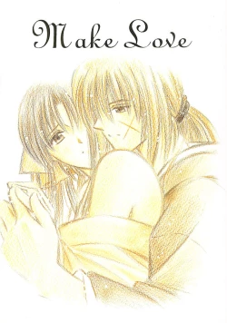 Page 1 of Make Love