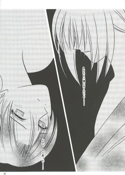 Page 20 of Make Love