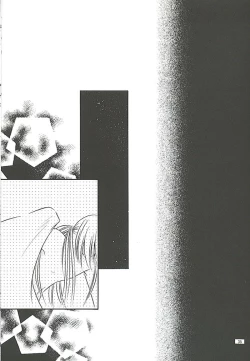 Page 33 of Make Love