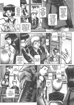 Page 46 of Tsuyudaku Kajitsu