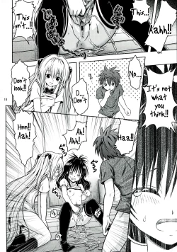 Page 18 of Anoko-tachi ga Taihen na Koto ni Nattemasu 5