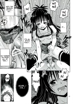 Page 31 of Anoko-tachi ga Taihen na Koto ni Nattemasu 5