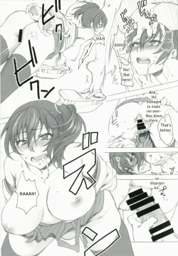 Page 10 of Sono Wonna Fushidara ni tsuki
