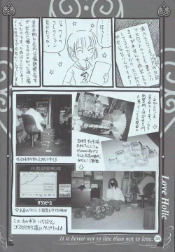 Page 33 of Love Holic