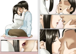 Page 19 of Age Ane Nachurul!!