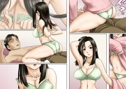 Page 35 of Age Ane Nachurul!!