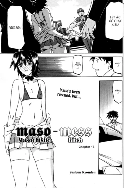 Page 203 of maso14