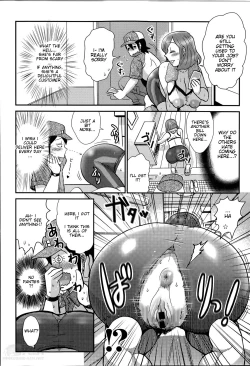 Page 4 of Yokubari Delivery | Gluttonous Delivery