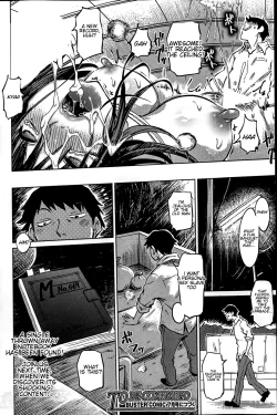 Page 20 of SM Danchi | SM Apartment Complex Ch. 4/Kouhen