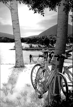 Page 16 of Inran Saddle | Lewd Saddle