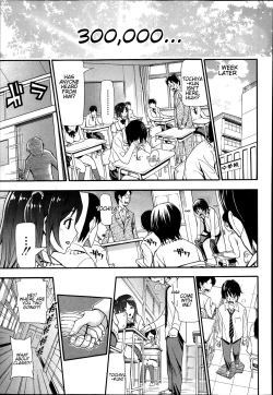 Page 21 of Nuki to Koki Zenpen | Nuki & Koki