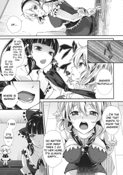 Page 4 of Yami Koi