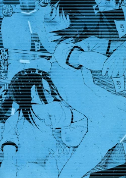 Page 25 of School Girls 5 - Tobibako no Naka no Ohanashi | Inside the Vaulting Horse