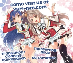 Page 27 of Muffin Affection